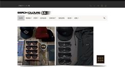 Desktop Screenshot of beachculture.co.jp