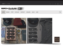 Tablet Screenshot of beachculture.co.jp